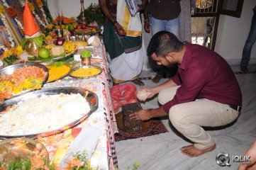 Gaddam Gang Movie Opening